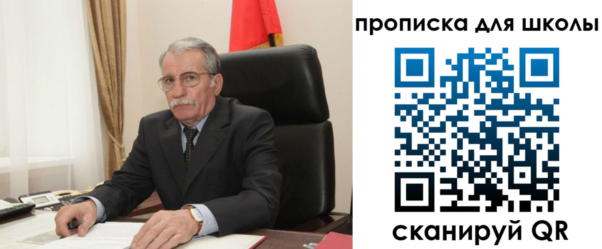 временная регистрация гарантия в Коми